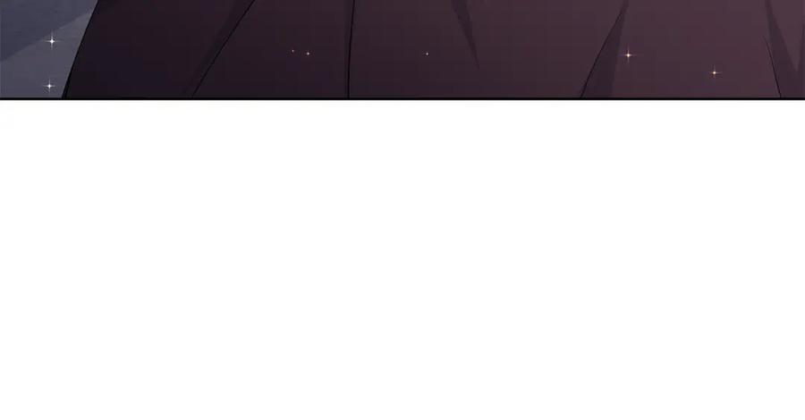 穿进女儿写的欧风小说里？ 第54话 愧疚 第16页