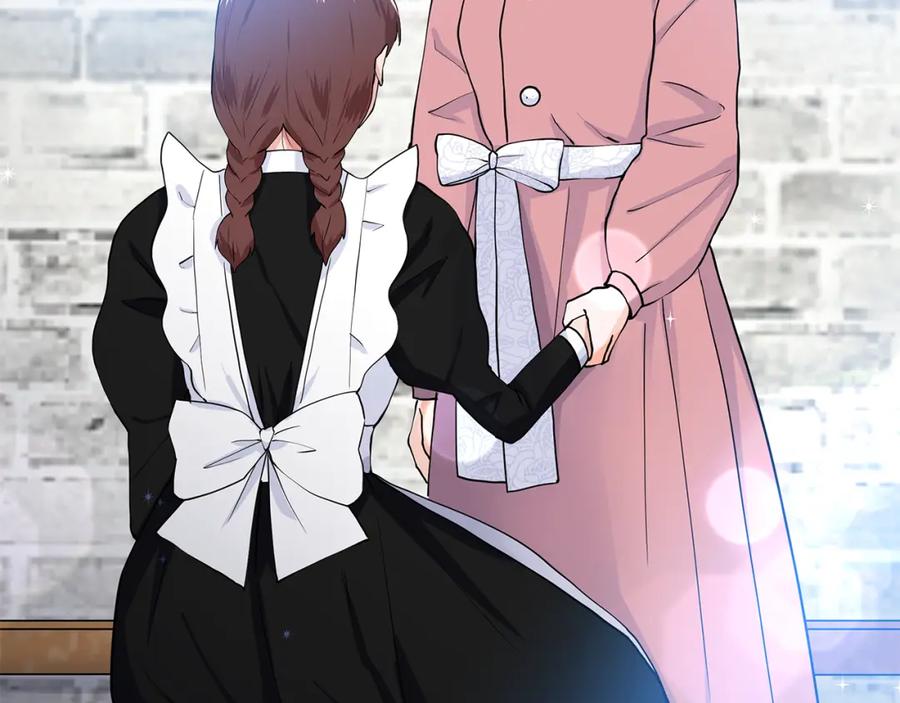 穿进女儿写的欧风小说里？ 第55话 警告 第44页