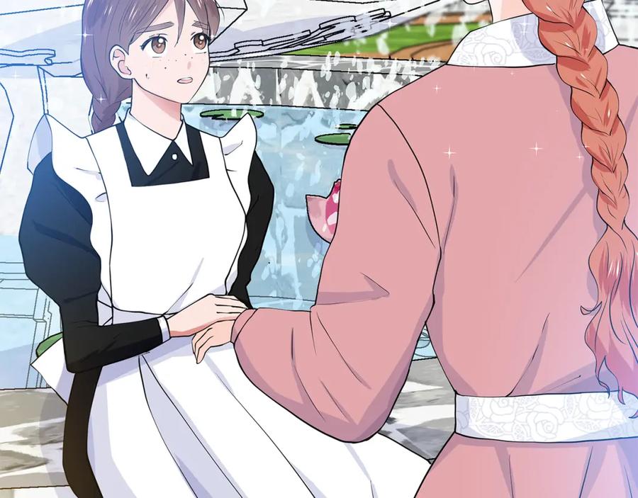 穿进女儿写的欧风小说里？ 第55话 警告 第40页