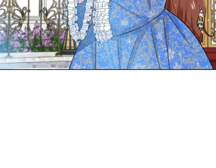 穿进女儿写的欧风小说里？ 第55话 警告 第74页