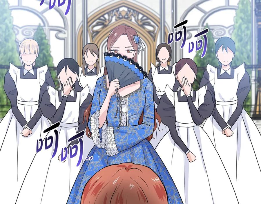 穿进女儿写的欧风小说里？ 第55话 警告 第60页
