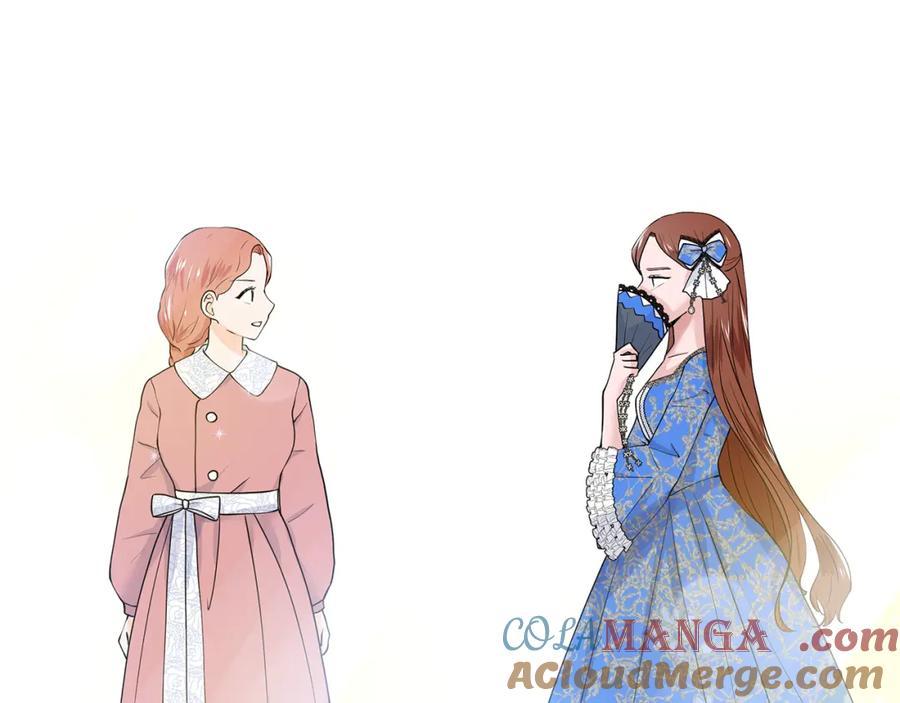 穿进女儿写的欧风小说里？ 第55话 警告 第53页