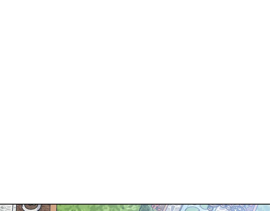 穿进女儿写的欧风小说里？ 第55话 警告 第10页