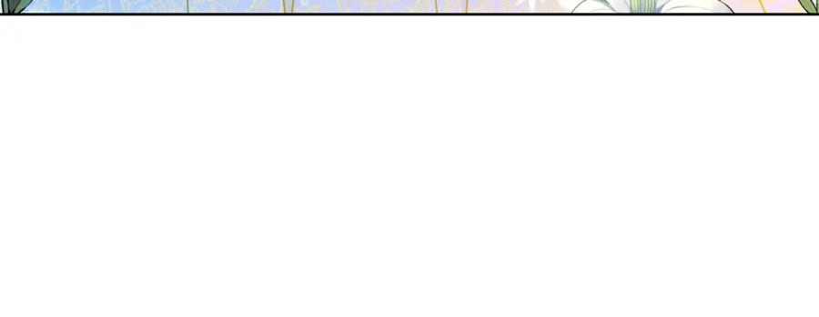 穿进女儿写的欧风小说里？ 第55话 警告 第52页