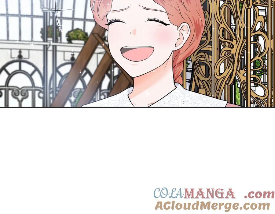 穿进女儿写的欧风小说里？ 第55话 警告 第21页