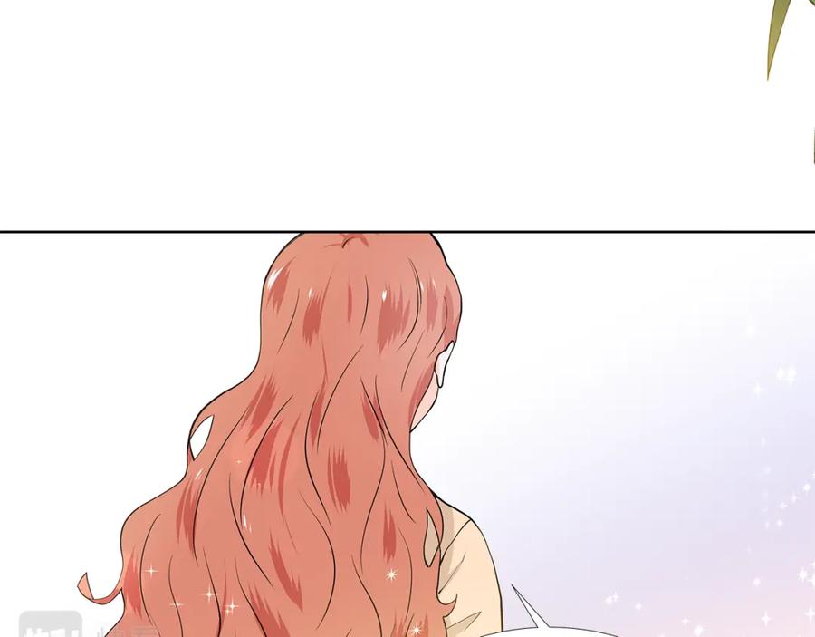 穿进女儿写的欧风小说里？ 第56话 酒后吐真言 第95页
