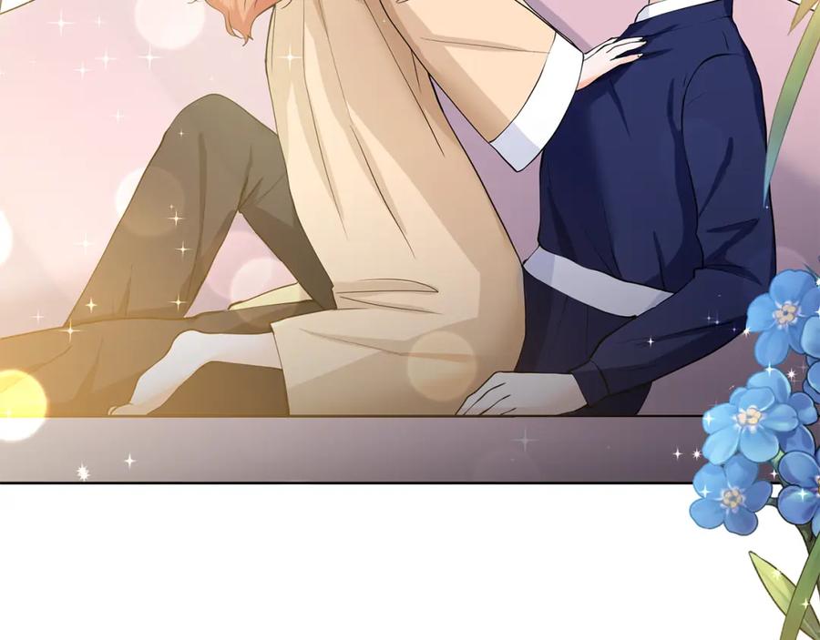 穿进女儿写的欧风小说里？ 第56话 酒后吐真言 第94页