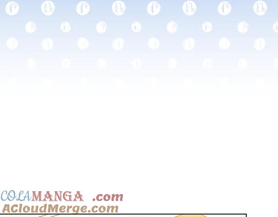穿进女儿写的欧风小说里？ 第56话 酒后吐真言 第49页