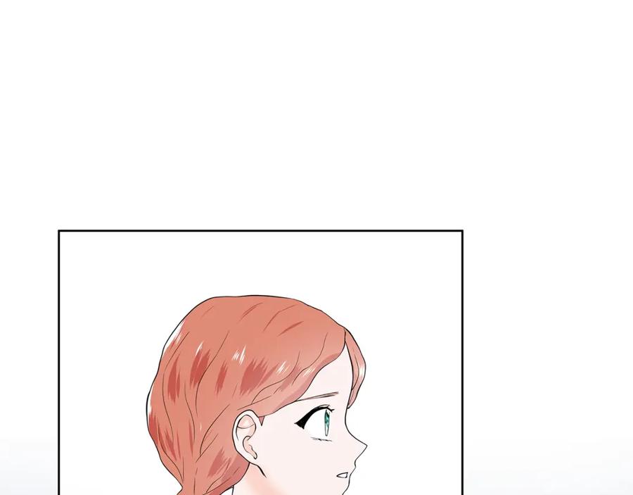 穿进女儿写的欧风小说里？ 第56话 酒后吐真言 第24页