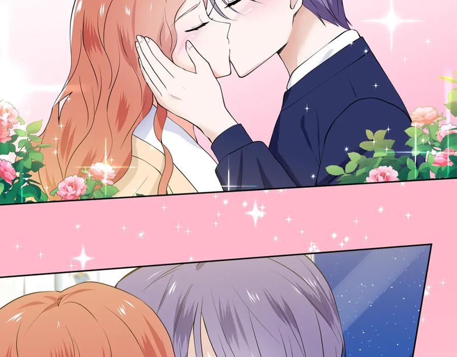 穿进女儿写的欧风小说里？ 第56话 酒后吐真言 第86页