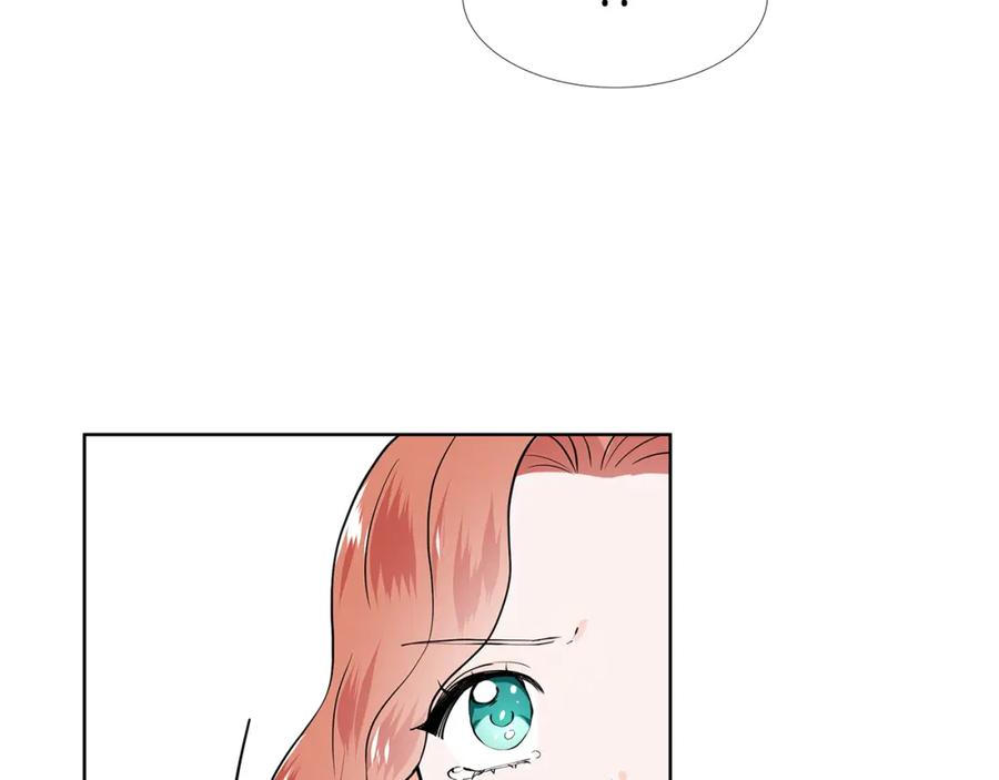 穿进女儿写的欧风小说里？ 第57话 梦境 第91页