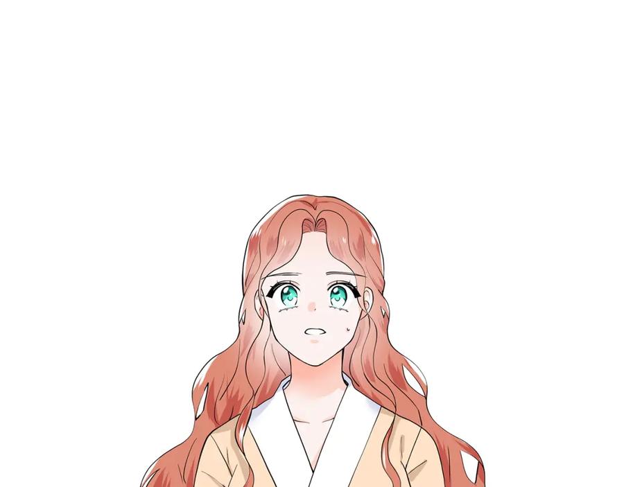 穿进女儿写的欧风小说里？ 第57话 梦境 第63页