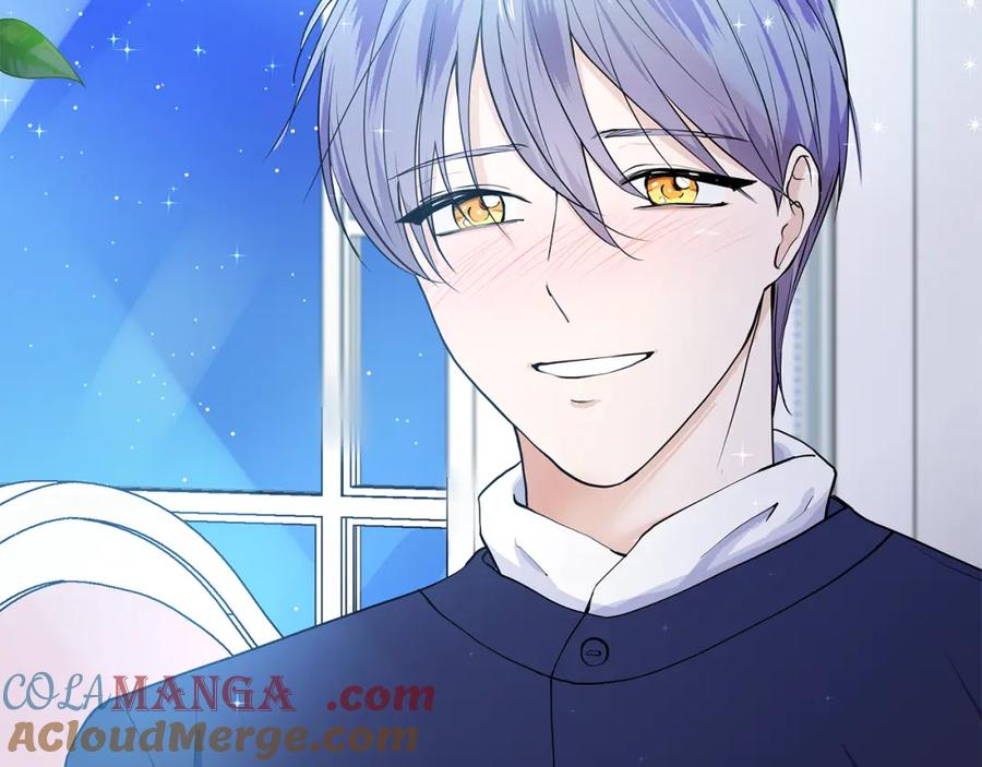 穿进女儿写的欧风小说里？ 第57话 梦境 第41页