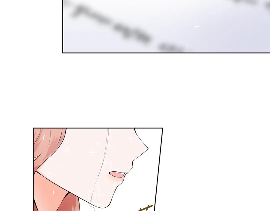 穿进女儿写的欧风小说里？ 第57话 梦境 第79页