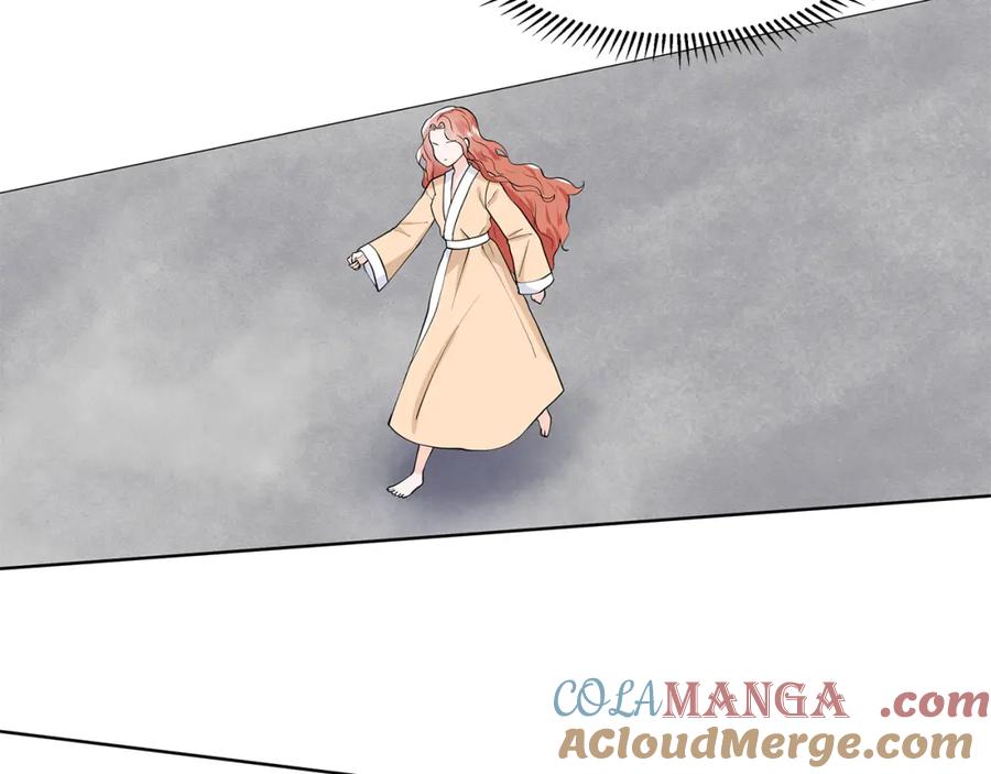 穿进女儿写的欧风小说里？ 第57话 梦境 第61页