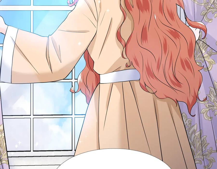 穿进女儿写的欧风小说里？ 第57话 梦境 第108页