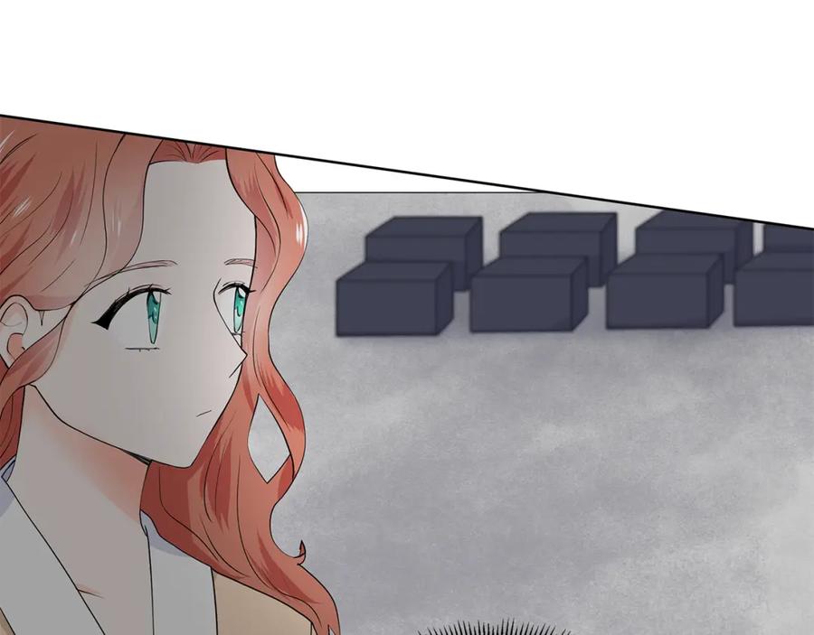 穿进女儿写的欧风小说里？ 第57话 梦境 第68页