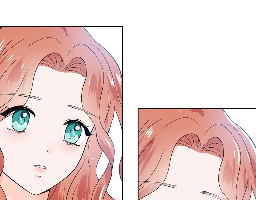 穿进女儿写的欧风小说里？ 第57话 梦境 第102页
