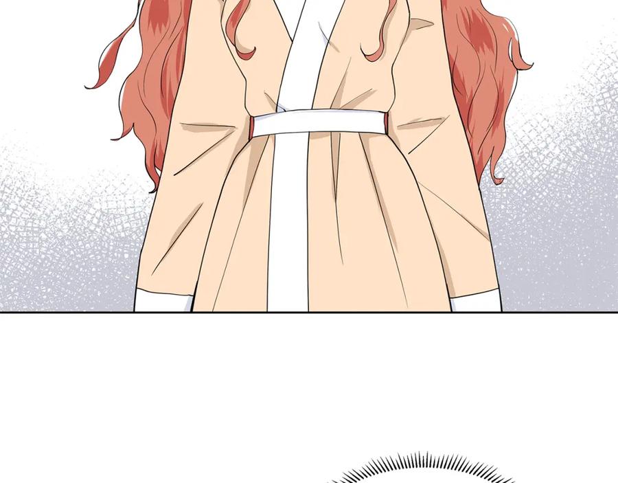 穿进女儿写的欧风小说里？ 第57话 梦境 第64页