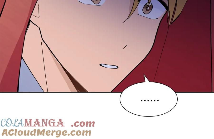 穿进女儿写的欧风小说里？ 第4话 温暖的抱抱 第93页