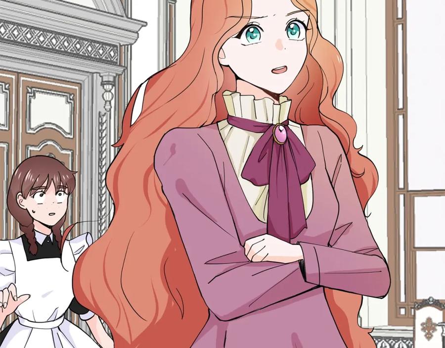 穿进女儿写的欧风小说里？ 第4话 温暖的抱抱 第31页
