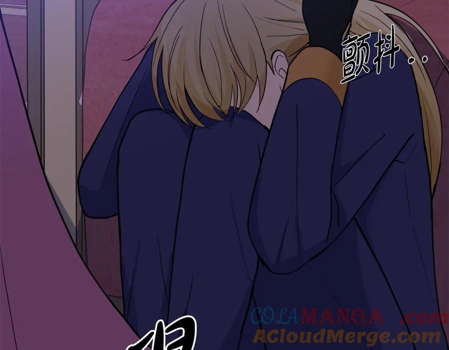 穿进女儿写的欧风小说里？ 第4话 温暖的抱抱 第65页