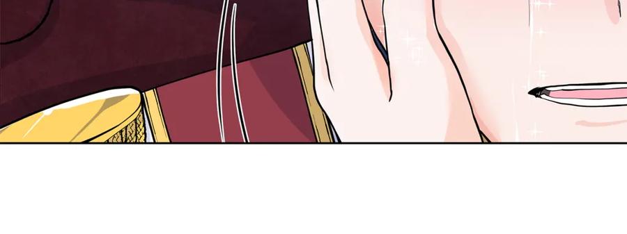 穿进女儿写的欧风小说里？ 第58话 说好做朋友 第42页