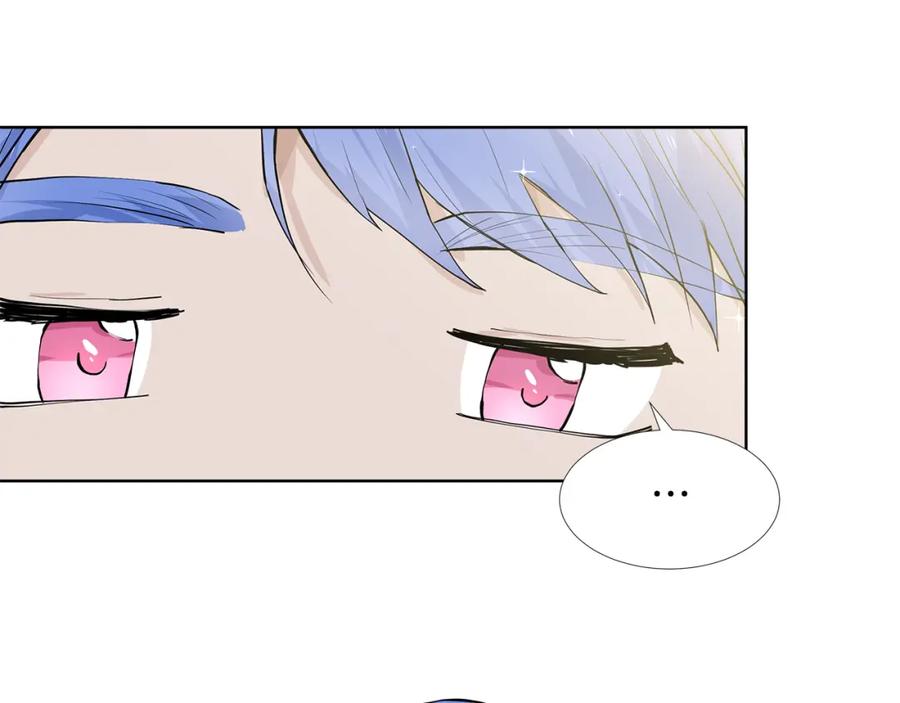 穿进女儿写的欧风小说里？ 第59话 近在眼前的人 第35页