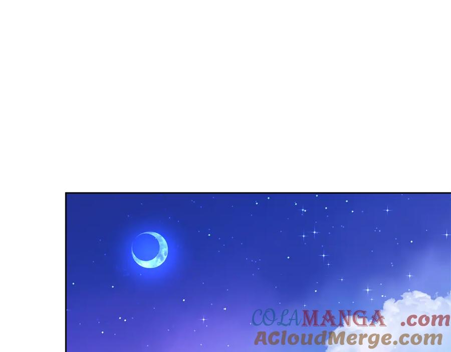穿进女儿写的欧风小说里？ 第60话 寻找我的幸福 第29页