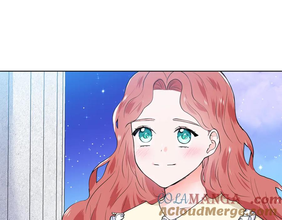 穿进女儿写的欧风小说里？ 第60话 寻找我的幸福 第57页