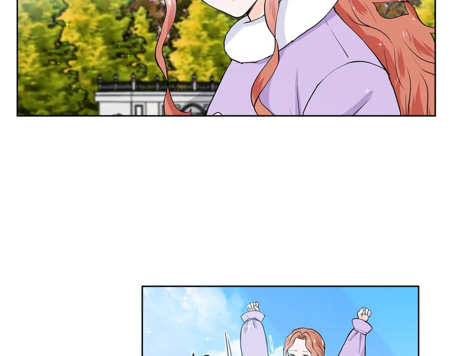 穿进女儿写的欧风小说里？ 第60话 寻找我的幸福 第98页