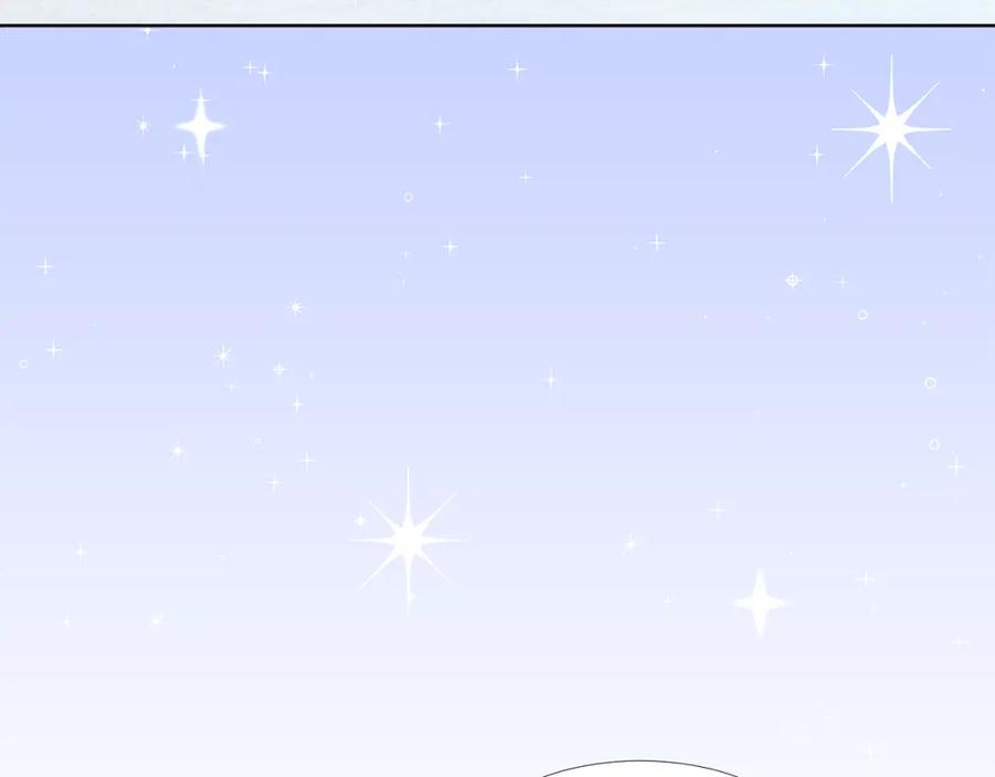 穿进女儿写的欧风小说里？ 第60话 寻找我的幸福 第62页