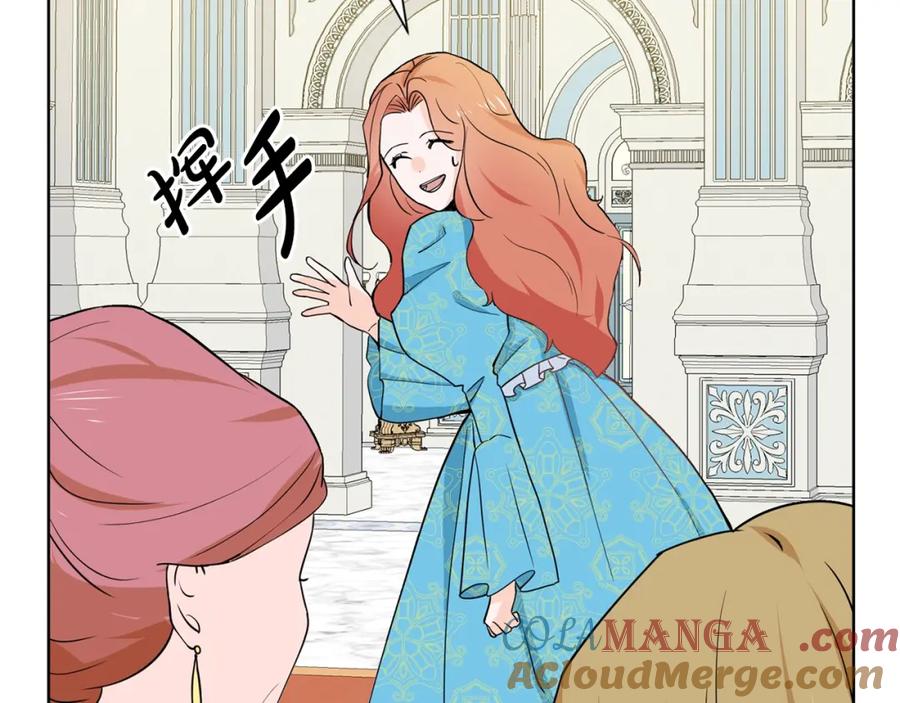 穿进女儿写的欧风小说里？ 第5话 神秘帅哥 第153页