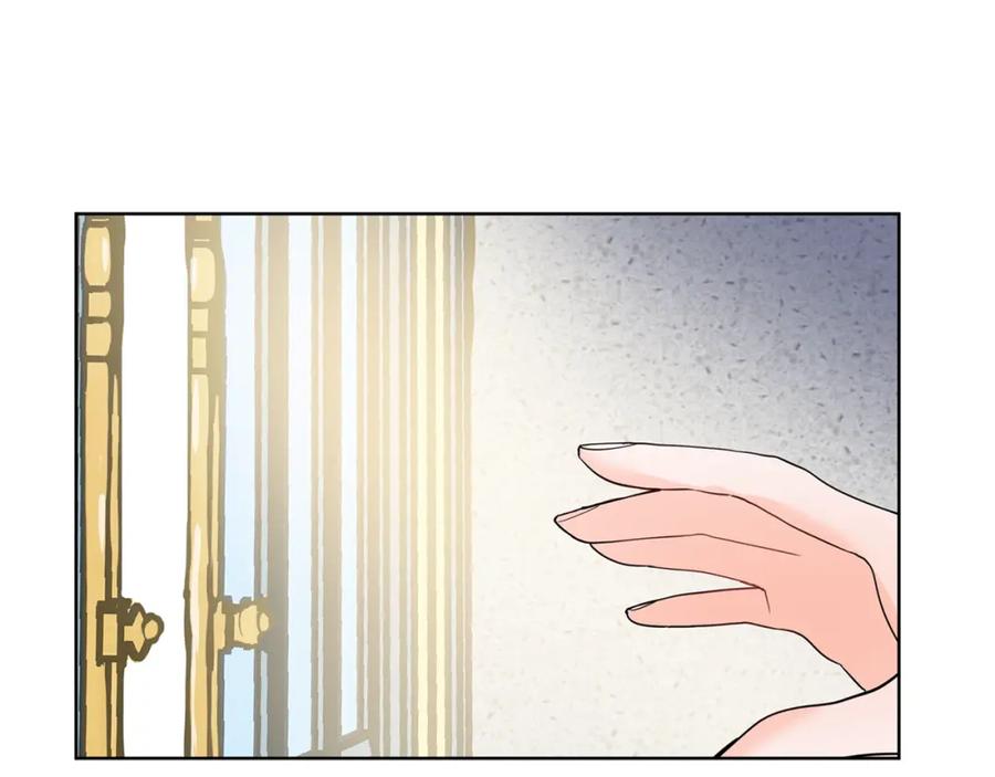 穿进女儿写的欧风小说里？ 第5话 神秘帅哥 第162页