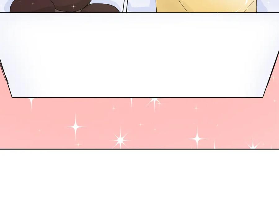 穿进女儿写的欧风小说里？ 第5话 神秘帅哥 第88页