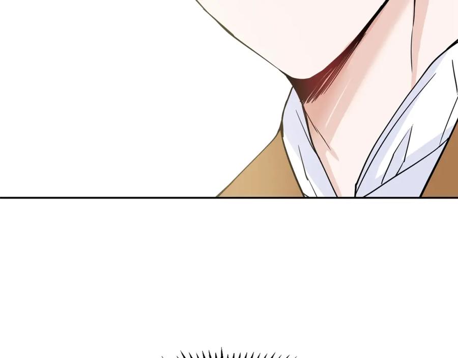 穿进女儿写的欧风小说里？ 第5话 神秘帅哥 第171页