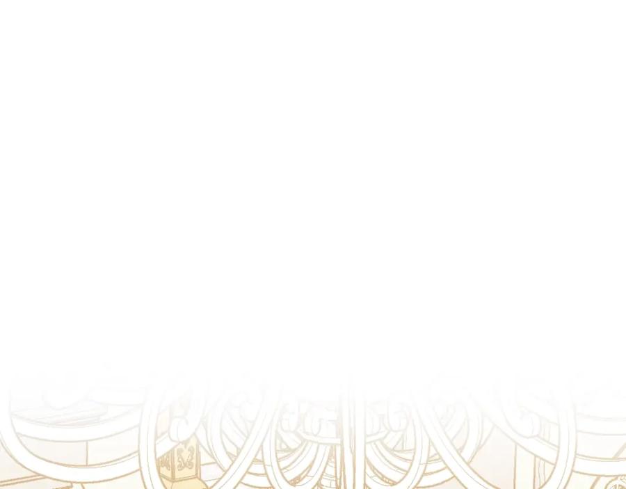 穿进女儿写的欧风小说里？ 第5话 神秘帅哥 第98页
