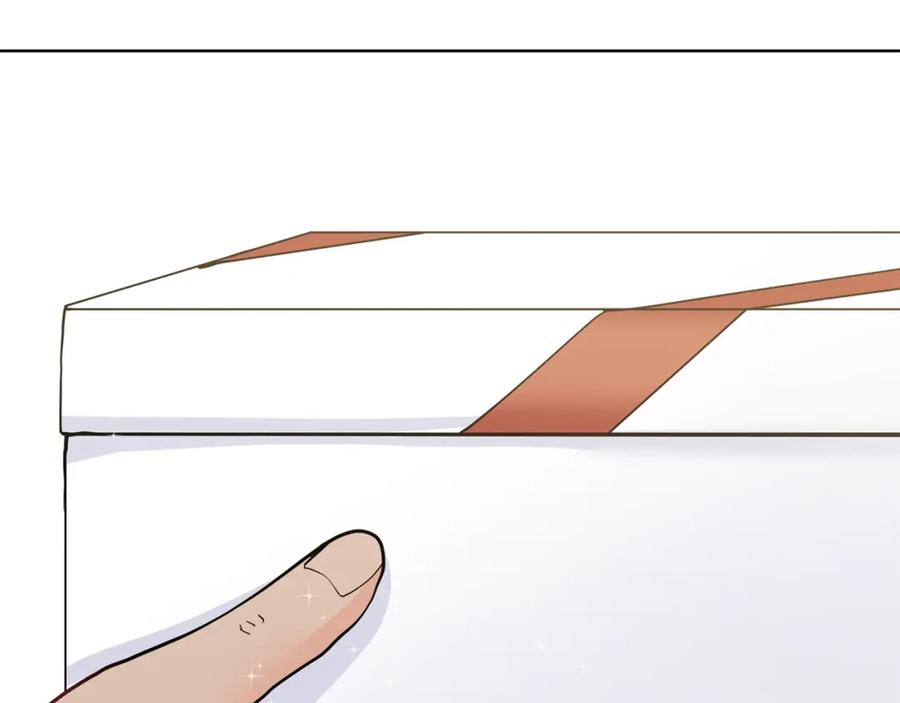穿进女儿写的欧风小说里？ 第5话 神秘帅哥 第51页
