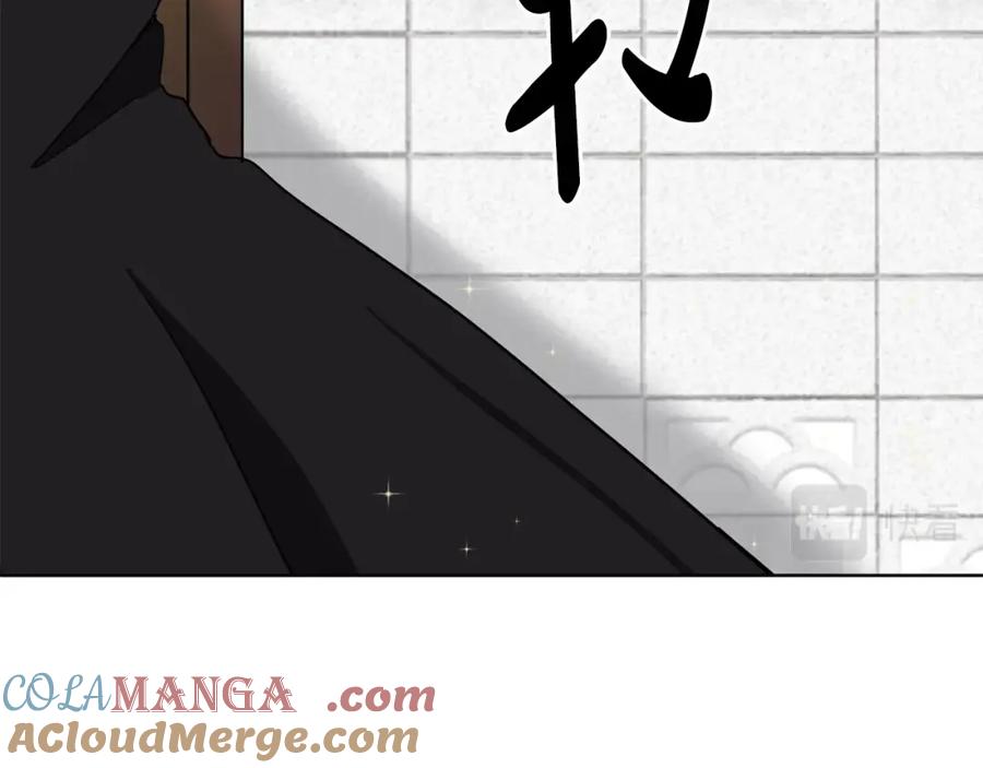 穿进女儿写的欧风小说里？ 第5话 神秘帅哥 第25页