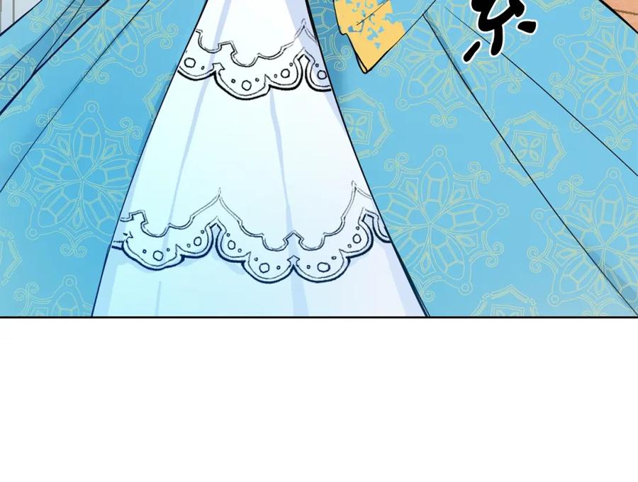 穿进女儿写的欧风小说里？ 第5话 神秘帅哥 第106页