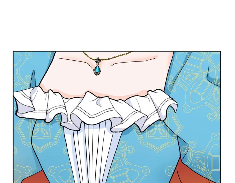 穿进女儿写的欧风小说里？ 第5话 神秘帅哥 第102页