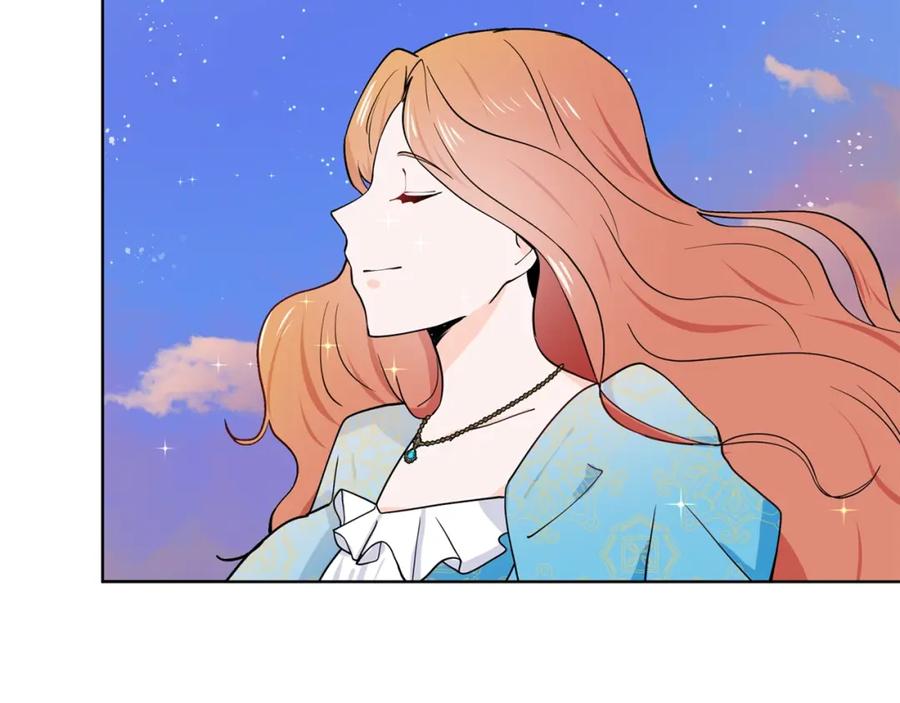 穿进女儿写的欧风小说里？ 第6话 获得救赎 第56页