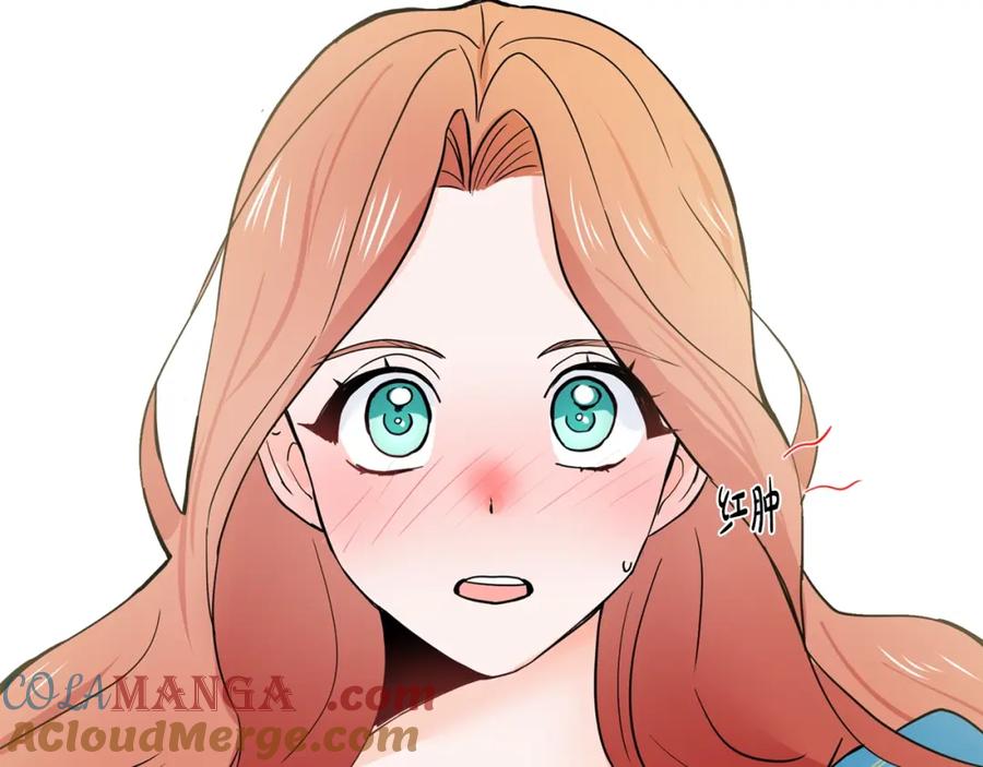穿进女儿写的欧风小说里？ 第6话 获得救赎 第5页