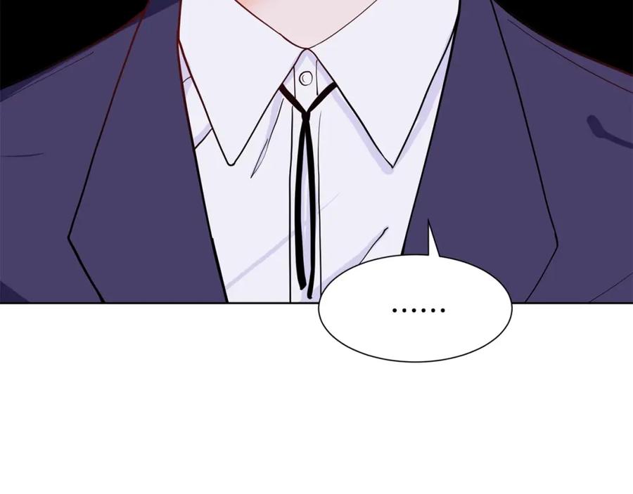 穿进女儿写的欧风小说里？ 第6话 获得救赎 第150页