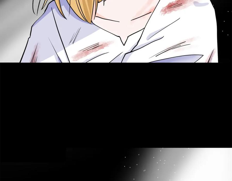 穿进女儿写的欧风小说里？ 第6话 获得救赎 第179页