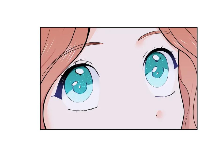 穿进女儿写的欧风小说里？ 第6话 获得救赎 第62页
