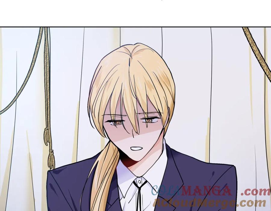 穿进女儿写的欧风小说里？ 第6话 获得救赎 第169页