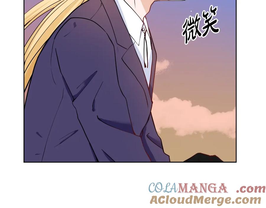 穿进女儿写的欧风小说里？ 第6话 获得救赎 第53页