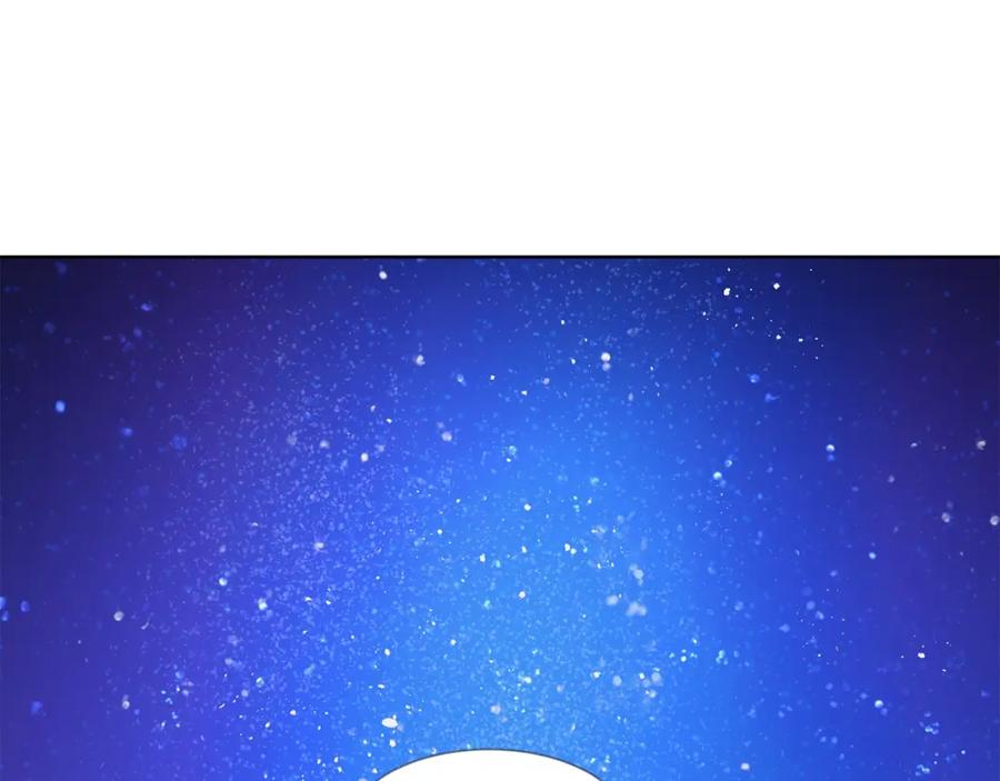 穿进女儿写的欧风小说里？ 第6话 获得救赎 第64页
