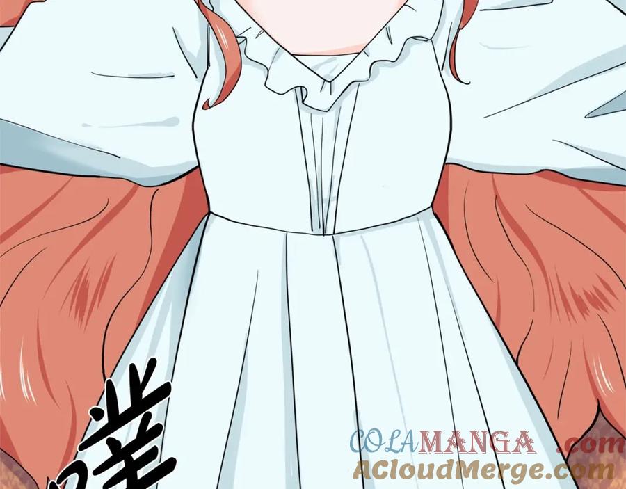 穿进女儿写的欧风小说里？ 第7话 怦然心动 第125页